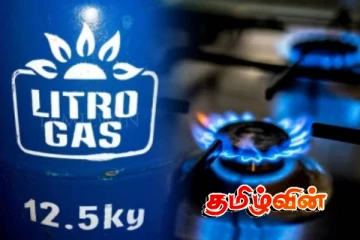 இன்று முதல் மூன்று இலட்சம் சிலிண்டர்கள் விநியோகம் - வெளியான அறிவிப்பு