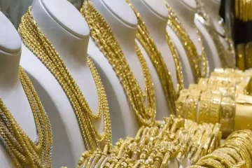 இலங்கையில் இன்றைய தங்க நிலவரம்! சற்று குறைவு (23-02-2022)