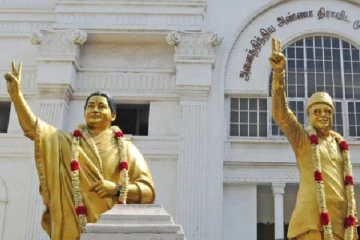 அதிமுக தலைமை அலுவலகத்திற்கு செல்ல விதித்த தடை இன்றுடன் நிறைவு