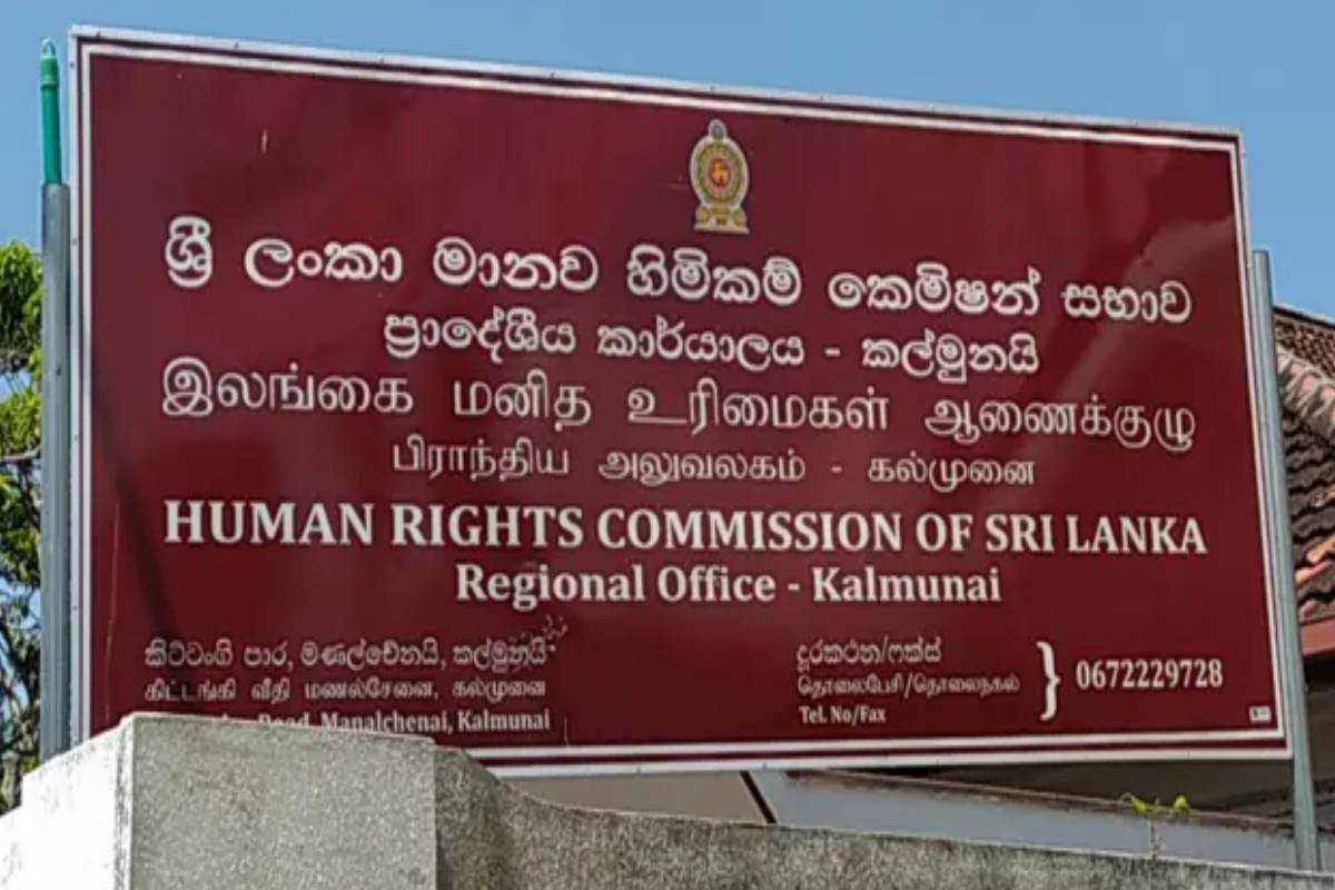 நிலத்தகராறில் பெண்ணின் காதை கடித்த நபர் ; மனித உரிமைகள் ஆணைக்குழு தலையீடு | Man Bites Off Woman S Ear Over Land Dispute