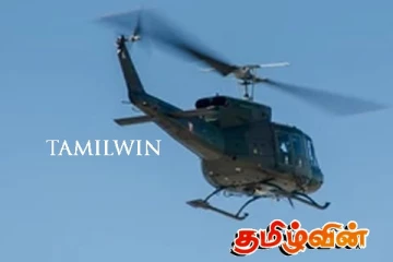 இலங்கையில் 12 பேருடன் பயணித்த பெல் 212 ரக உலங்கு வானூர்தி விபத்து - 6 பேர் பலி