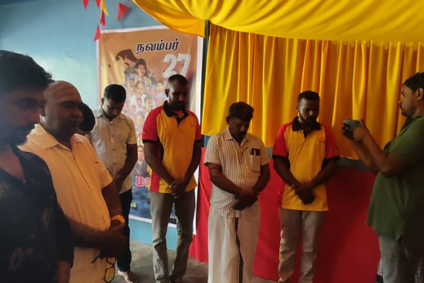 நல்லூரில் திறக்கப்பட்ட மாவீரர்களின் பெயர் பொறிக்கப்பட்ட கல்வெட்டு | Maaveerar Naal 2025 In Jaffna