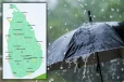 நாட்டின் பெரும்பாலான பகுதிகளில் மழைக்கான சாத்தியம்