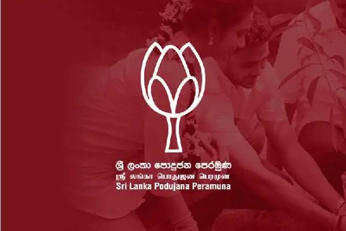 அடுத்த ஜனாதிபதி வேட்பாளர்! மொட்டுக்கட்சி வெளியிட்ட தகவல் | Next Presidential Candidate Pothujana Peramuna