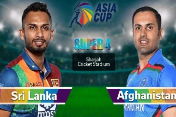 ஆரம்பமானது சுப்பர் 4 சுற்றின் முதல் போட்டி