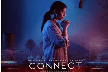 நயன்தாரா படம் திரையில் வெளியிடுவதில் சிக்கல்! காரணம் என்ன?