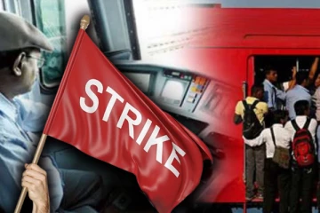 தொடருந்து சேவைகள் தொடர்பாக மக்களுக்கு முக்கிய அறிவிப்பு