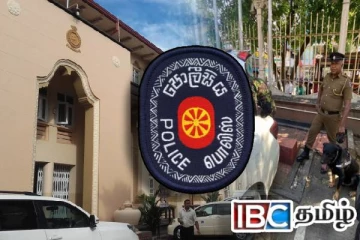 கண்டி மாவட்ட செயலகத்தில் வெடிகுண்டு அச்சுறுத்தல் : காவல்துறையின் அறிவிப்பு