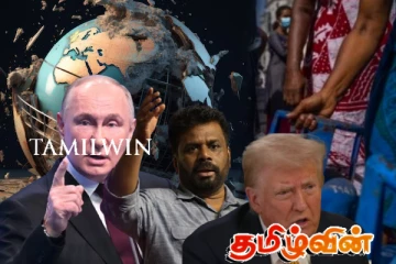 மோசமடையும் உலக நாடுகளின் நிலை! ஆபத்தில் இலங்கையின் எதிர்காலம்