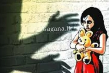 දෙයියනේ තාත්තෙක්ට මෙහෙම දෙයක් හිතන්නවත් පුළුවන් ද?. - 07ත් හැවිරිදි තම සිඟිත්තියට පොලිස් තාත්තා සිදුකළ බරපතල ලිංගික අපයෝජනය..