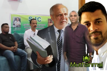 றவூப் ஹக்கீம் ஒரு சர்வதிகாரியே தவிர ஒரு சாணக்கியத் தலைவர் அல்ல..!