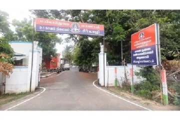 கள்ளச்சாராய விற்பனைக்கு துணை போன 16 போலீசார் கூண்டோடு  மாற்றம்..!