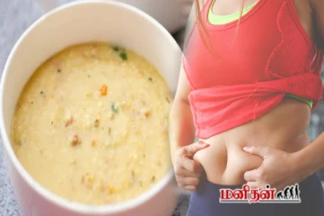 இந்த கஞ்சி தினம் ஒரு கப் குடிங்க - தொப்பை கொழுப்பு கரைந்து போகும்