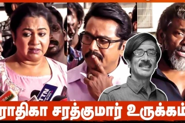 இனி யாரோட சண்டை போடுவேன்.. மனோபாலாவுக்கு அஞ்சலி செலுத்த வந்த ராதிகா எமோஷ்னல்