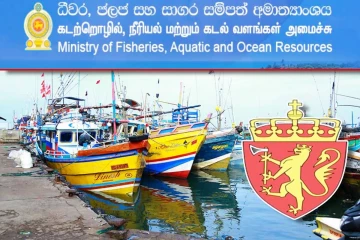 சட்டவிரோத கடற்றொழிலை தடுக்க இலங்கைக்கு கைகொடுக்கும் நோர்வே