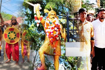 தேசிய மாவீரன் பண்டாரவன்னியனின் 223ஆவது ஞாபகார்த்த விழா