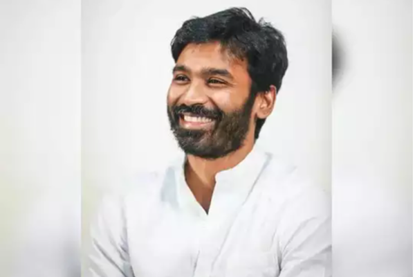 என்னை தனுஷ் காதலித்தார்... - வெளிப்படையாக கூறிய பிரபல நடிகை - ரசிகர்கள் அதிர்ச்சி - தமிழ்நாடு