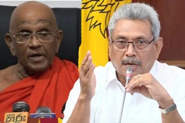 அரசை கடுமையாக விமர்சித்து வருபவருக்கு கோட்டாபயவிடம் இருந்து வந்த அழைப்பு