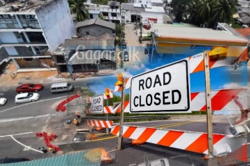 ප්‍රධාන මාර්ගයක් මාස 02ක් වසා දමයි..විකල්ප මාර්ග භාවිතා කරන්නැයි දැනුම්දීමක්..