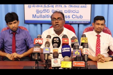 அவசரகால நிலை சட்டங்கள் மூலம் ஆர்ப்பாட்டங்களை ஒடுக்குவதை நாம் விரும்பவில்லை: அரச வைத்திய அதிகாரிகள் சங்கத்தினர் (Photos)