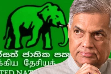 உள்ளூராட்சி தேர்தல் - ரணில் வெளியிட்ட அறிவிப்பு