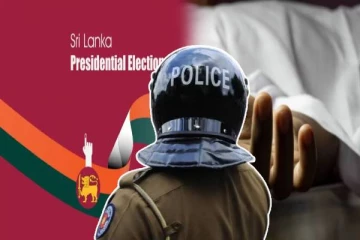 வாக்களிப்பு நிலையத்தில் பார்வையாளராக இருந்தவர் திடீரென உயிரிழப்பு