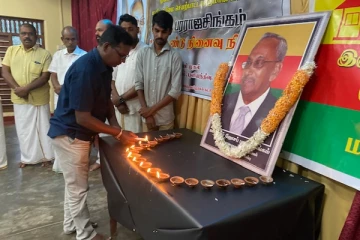 தமிழ்த் தேசியக் கூட்டமைப்பின் நாடாளுமன்ற உறுப்பினர் ஜோசப்பரராஜசிங்கத்தின் நினைவேந்தல் (video)