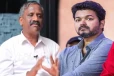 நடிகர் விஜய் படம் சரியா ஓடலைனா லண்டனுக்கு போய்டுவாரு... அரசியலுக்கு வரமாட்டார்?