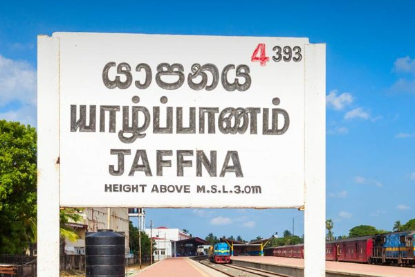 யாழ். சர்வதேச விமான நிலையம் படைத்த சாதனை | Jaffna International Airport Records Historic Year