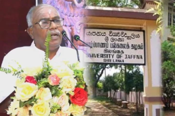 தமிழினம் கல்வியைக் கைவிடும் துர்ப்பாக்கிய நிலை