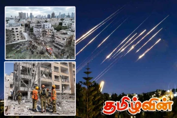 இஸரேல் - ஈரான் யுத்தத்தில் தாக்குதலுக்குள்ளான இலங்கையர்கள்