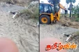 விவசாய குழு கூட்டத்தில் எடுக்கப்பட்ட முடிவுக்கு கட்டுப்படுமா பருத்தித்துறை நகர சபை!