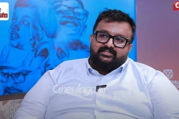 நாங்கள் படம் என்னை மிகவும் பாதித்தது... இயக்குனர் அவினாஷ்