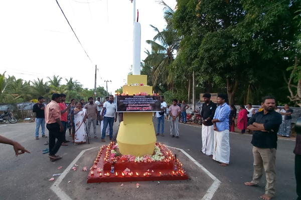 சத்துருக்கொண்டான் படுகொலையின் 33ஆவது ஆண்டு நினைவுதினம் இன்று | 33Rd Memorial Of Saththurukkondan Massacre