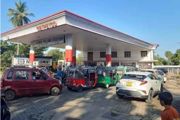 ජනතාවට ඉන්ධන ලබා ගැනිිම ගැන පොලිස්පති විසින් නිල නිවේදනයක්...