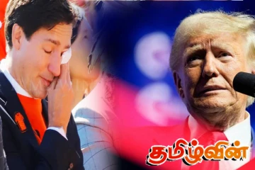 கனடாவினை 51ஆவது மாநிலமாக இணைத்துக்கொள்ள ட்ரம்ப் புதிய திட்டம்