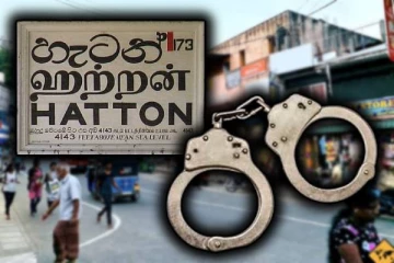 ஹட்டன் பகுதியில் 4 வயது சிறுமிக்கு மது அருந்த கொடுத்த நபர் கைது