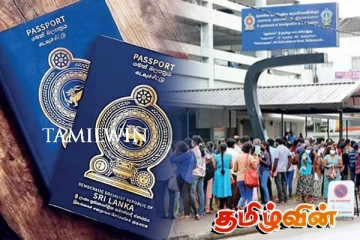 இலங்கையில் மீண்டும் எதிர்பார்க்கப்படும் கடவுச்சீட்டு கையிருப்பு நெருக்கடி