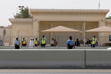 கட்டார் உள்துறை அமைச்சு நாட்டு மக்களுக்கு அவசர எச்சரிக்கை