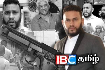 சிங்கள பேரினவாதியான டேனின் மறைக்கப்பட்ட மறுபக்கம்