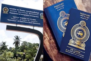 கடவுச்சீட்டுக்கு இணையம் மூலம் விண்ணப்பிக்க வாய்ப்பு - வெளியான முக்கிய அறிவிப்பு!