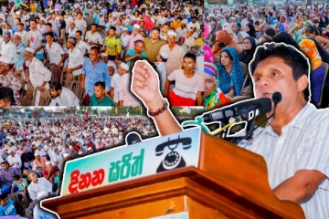 தேசிய ஒற்றுமையே பிரதான இலக்கு: சஜித் திட்டவட்டம்