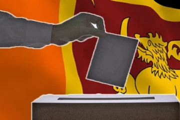 இலங்கையில் மேலும் ஒரு ஜனாதிபதி வேட்பாளர்