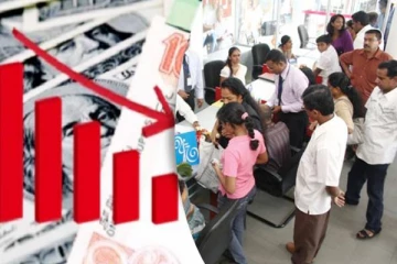 வங்கிகளிடமிருந்து பெறப்பட்ட கடன்கள் 13 சதவீதத்தால் குறைப்பு: நிதி இராஜாங்க அமைச்சர் தகவல்