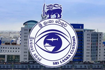 125 மில்லியன் இலஞ்சம் ; அதிகாரிகள் நால்வருக்கு 35 வருட கடூழியச் சிறை!