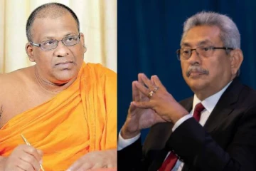 ஜனாதிபதி கோட்டாபயவிடம் ஞானசார தேரர் விடுத்துள்ள கோரிக்கை!