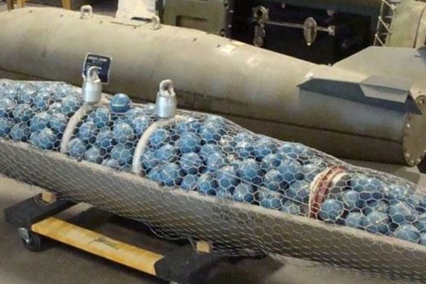 சர்ச்சைக்குரிய வெடி பொருட்களை வழங்கவுள்ள அமெரிக்கா | Us To Supply Controversial Explosives