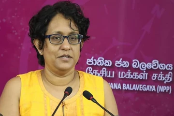 பொதுமக்களுடன் தேசிய மக்கள் சக்தி! நாடாளுமன்றையும் புறக்கணித்தது (Photo)