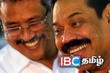 மகிந்த மற்றும் கோட்டாபய திடீர் சந்திப்பு