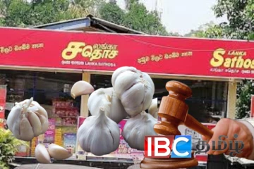 சதொசவிற்கு சொந்தமான பூடு விற்பனை : வியாபாரிகளுக்கு நீதிமன்றின் உத்தரவு